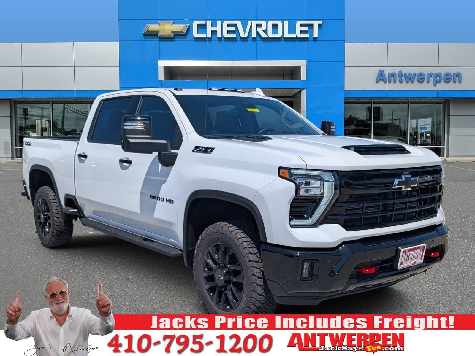 2026 Chevrolet Silverado 2500 HD LTZ — photo 1 of 38