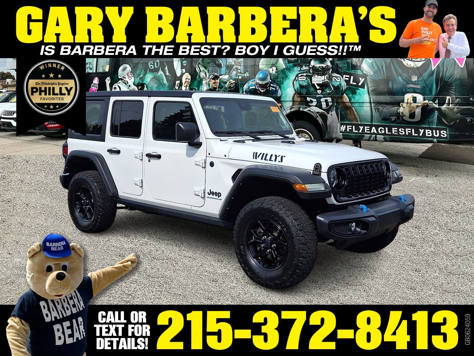 2024 Jeep Wrangler 4xe Willys 4xe — photo 1 of 35