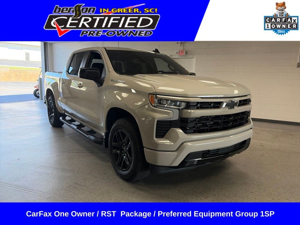 2026 Chevrolet Silverado 1500 RST — photo 1 of 12