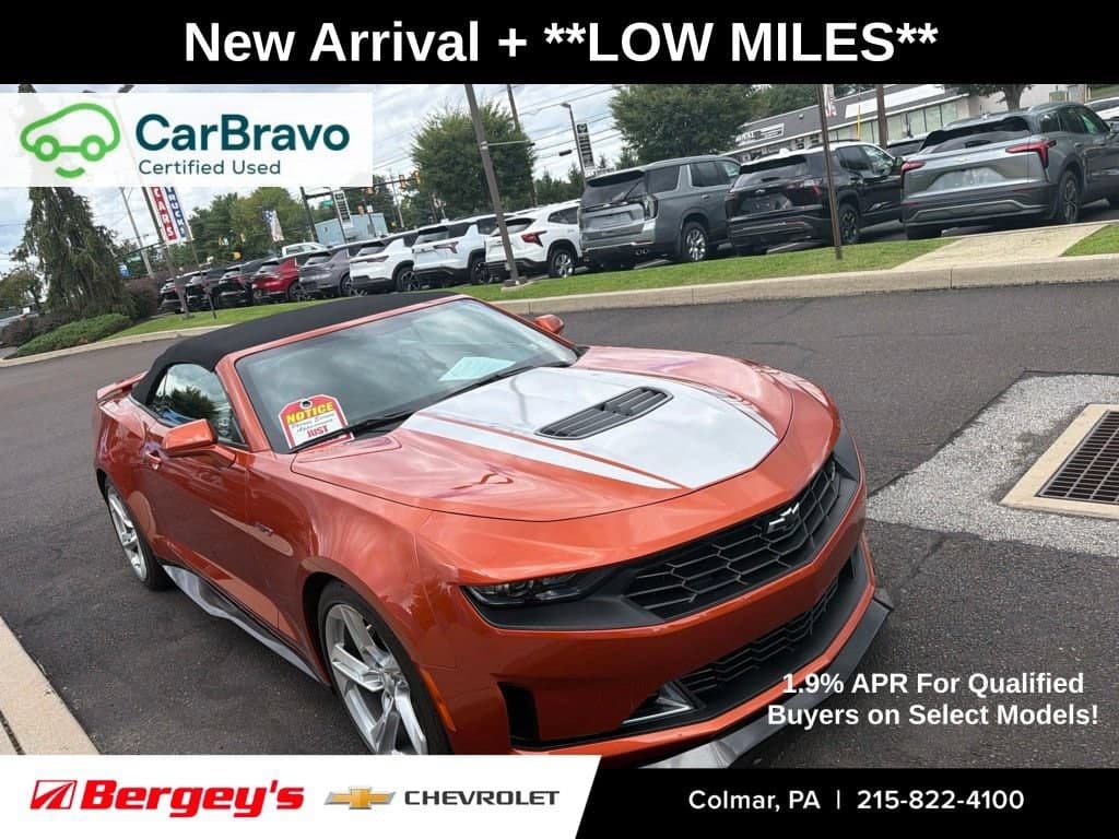 2024 Chevrolet Camaro LT1 — photo 1 of 13