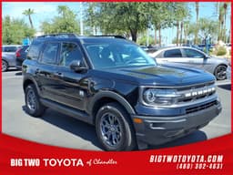 Extra Photo