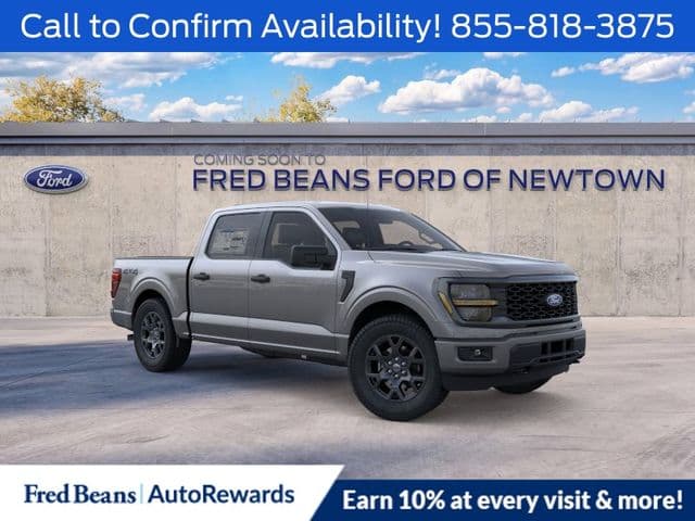 2026 Ford F-150 STX — photo 1 of 51