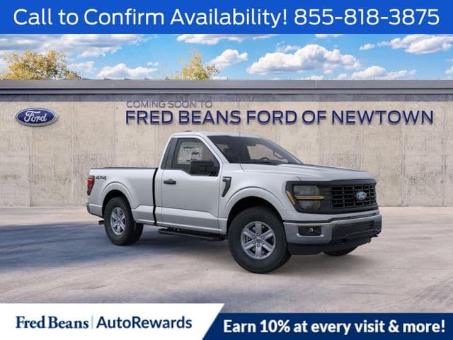 2026 Ford F-150 XL — photo 1 of 23