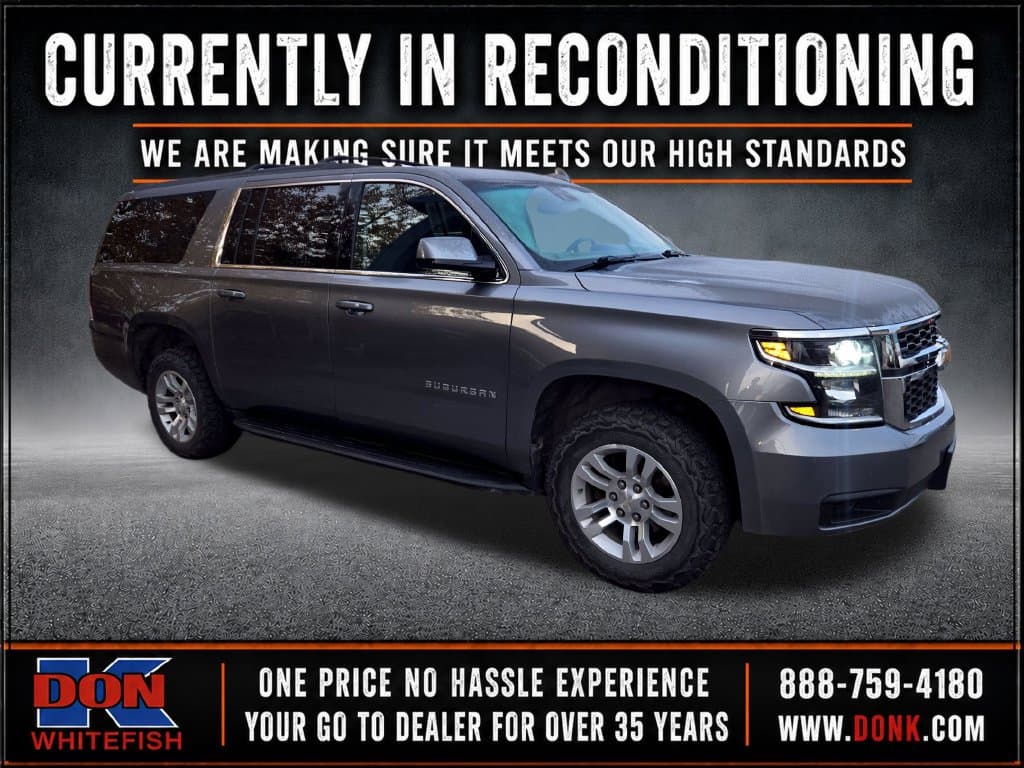 2020 Chevrolet Suburban LS — photo 1 of 5