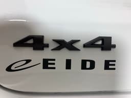 Extra Photo