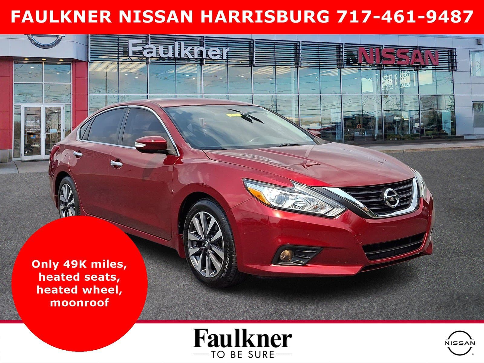 2017 Nissan Altima 2.5 SV — photo 1 of 31