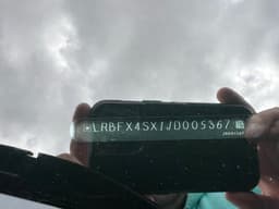 Extra Photo