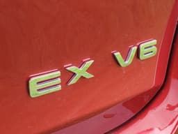 Extra Photo