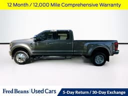 Extra Photo