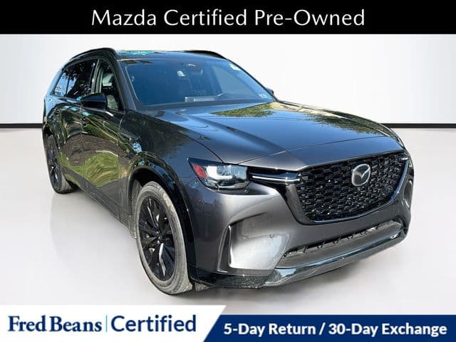 2026 Mazda CX-90 Base — photo 1 of 38