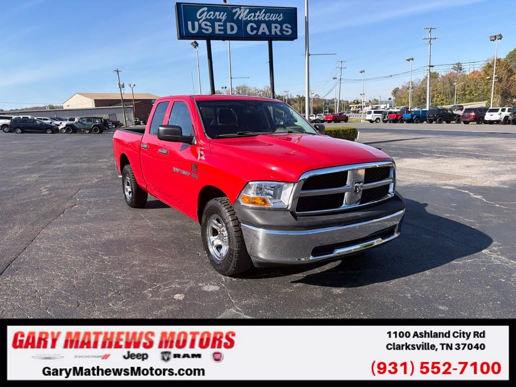2012 RAM 1500 ST — photo 1 of 9