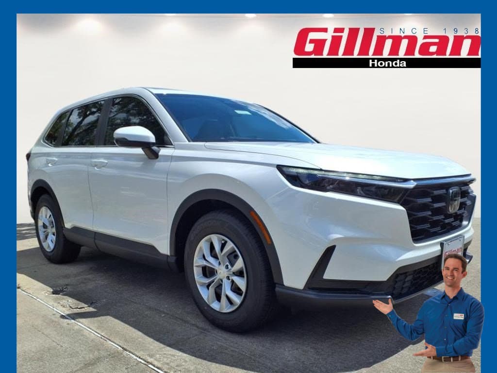 2027 Honda CR-V LX — photo 1 of 17