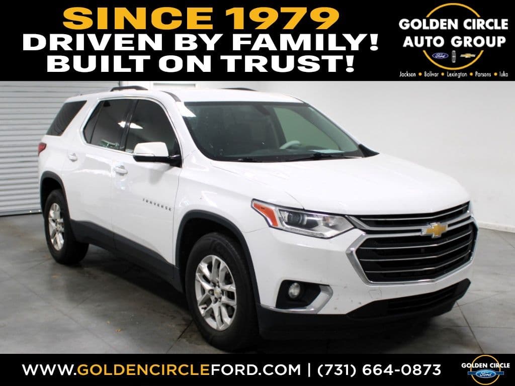 2018 Chevrolet Traverse LT — photo 1 of 33