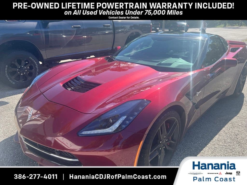 2016 Chevrolet Corvette Base — photo 1 of 5