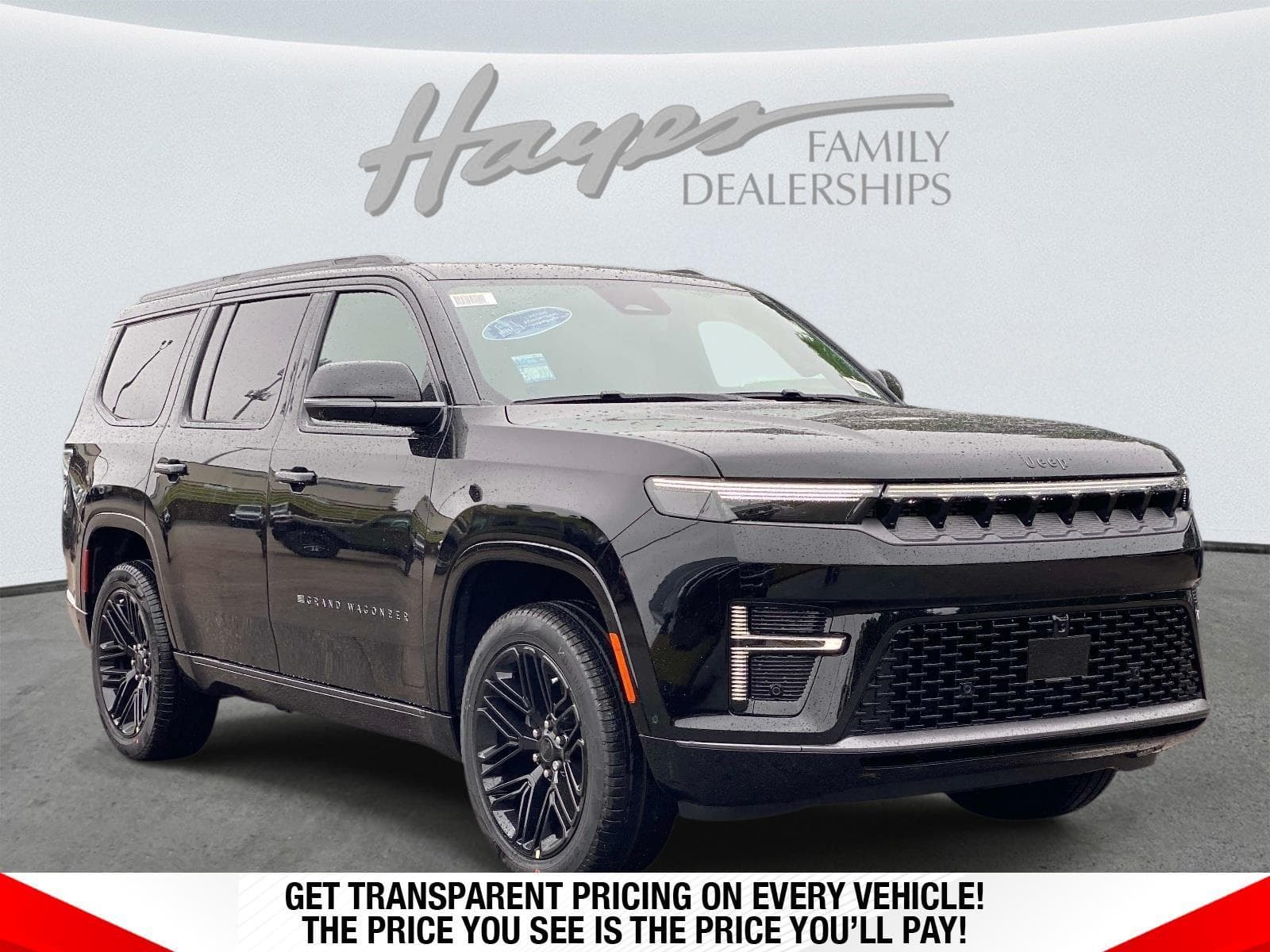 Vehicle Detail Icon