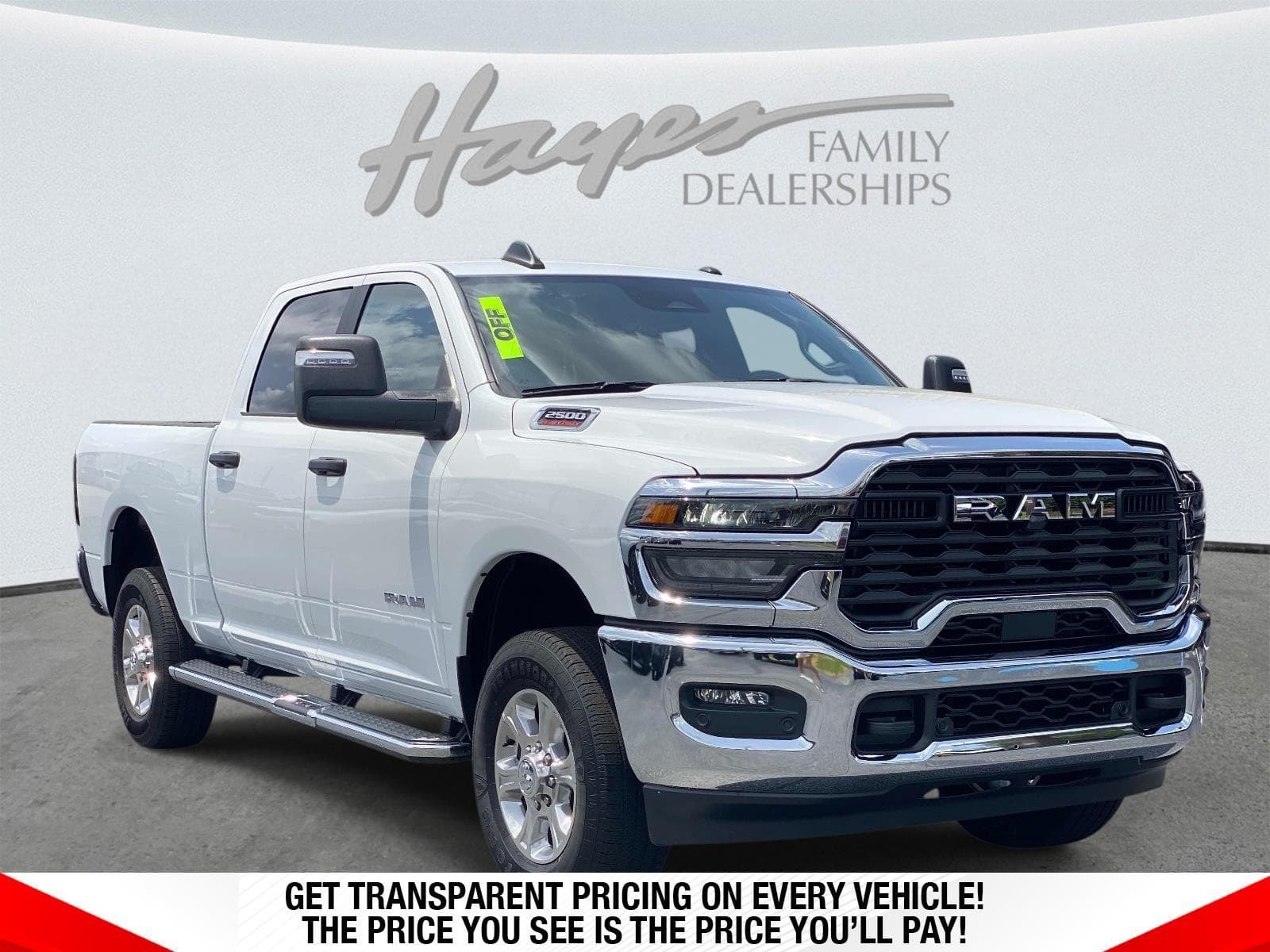 Vehicle Detail Icon
