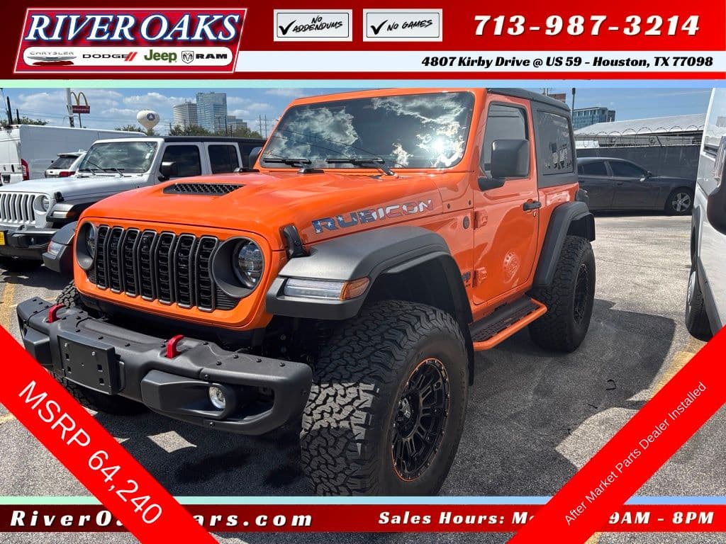 2026 Jeep Wrangler Rubicon — photo 1 of 17