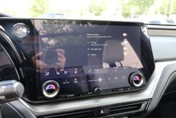 Extra Photo