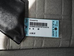 Extra Photo