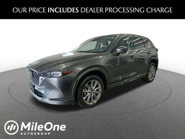 2025 Mazda CX-5 2.5 S Premium Plus Package — photo 1 of 22