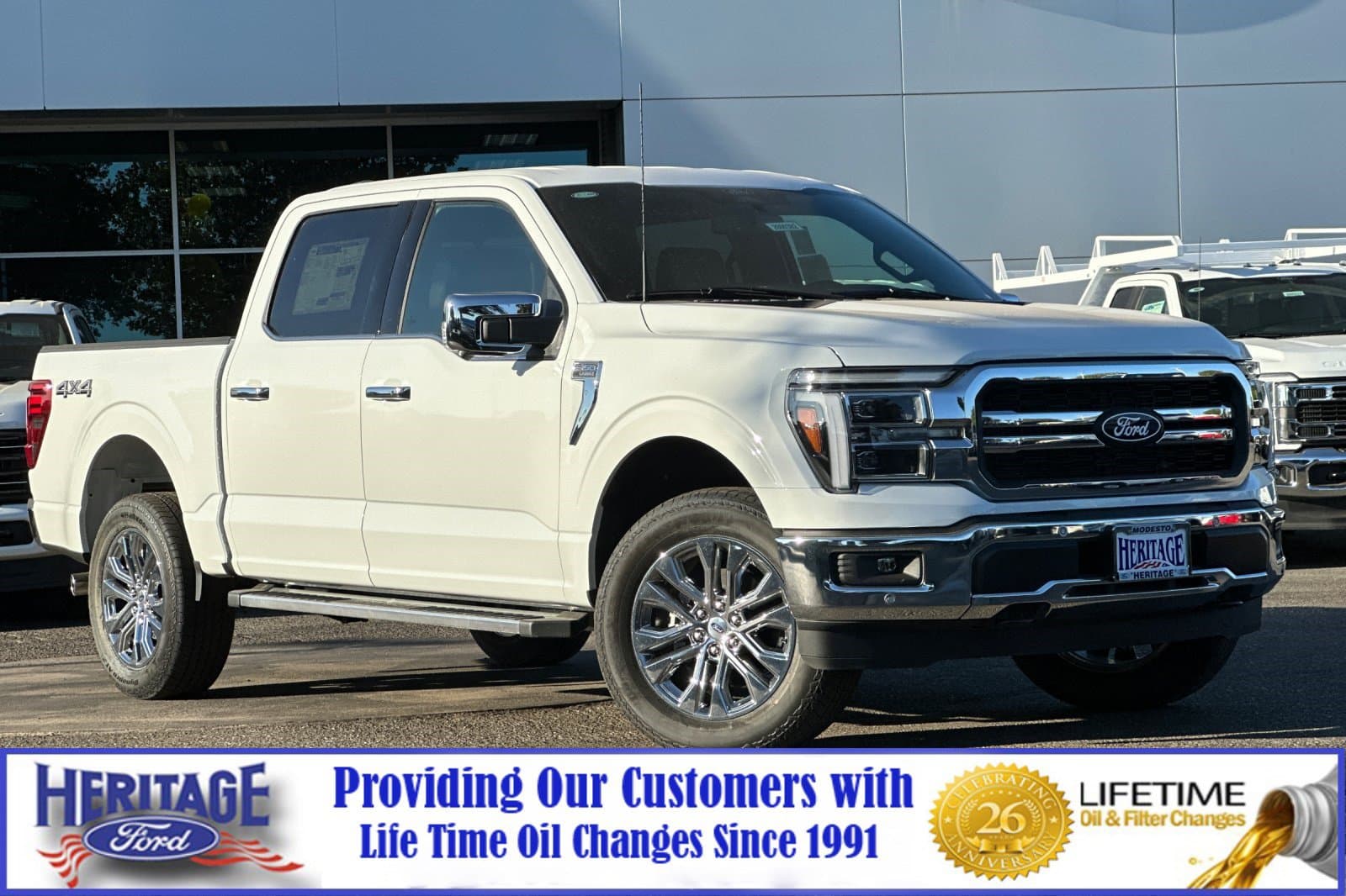 2026 Ford F-150 LARIAT — photo 1 of 27