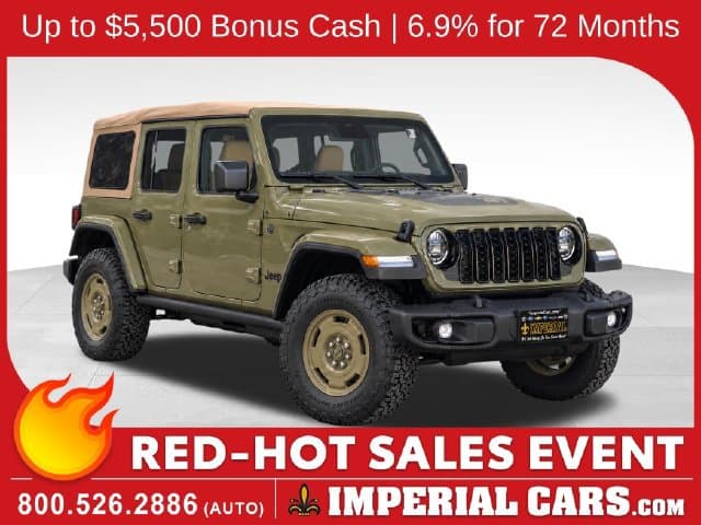2026 Jeep Wrangler Base — photo 1 of 21