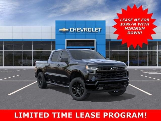 2026 Chevrolet Silverado 1500 RST — photo 1 of 30