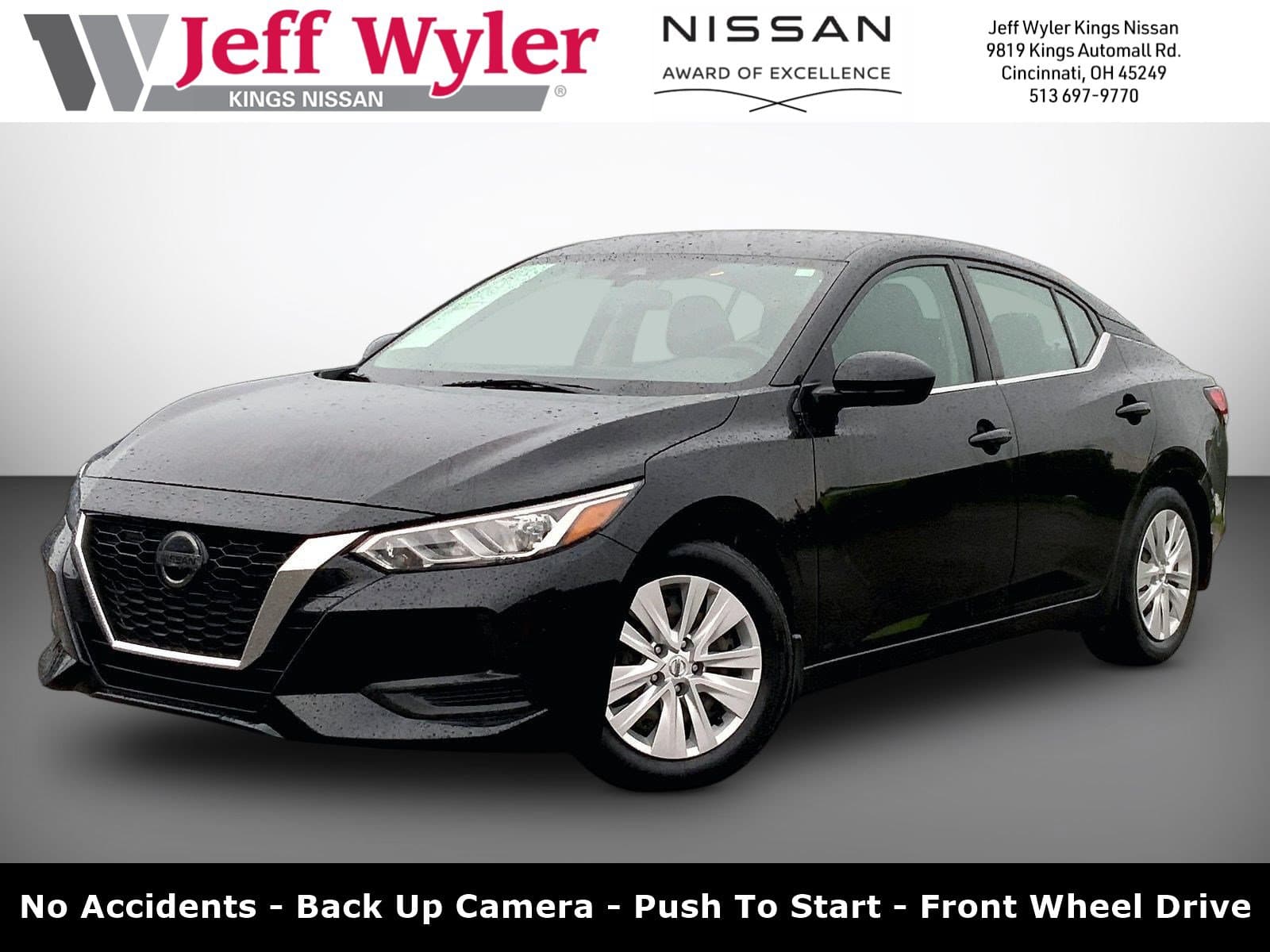 2020 Nissan Sentra S CVT — photo 1 of 41
