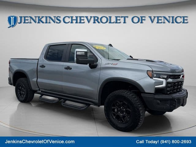Vehicle Detail Icon