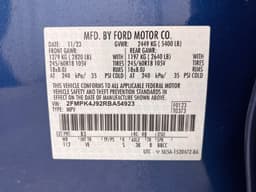 Extra Photo