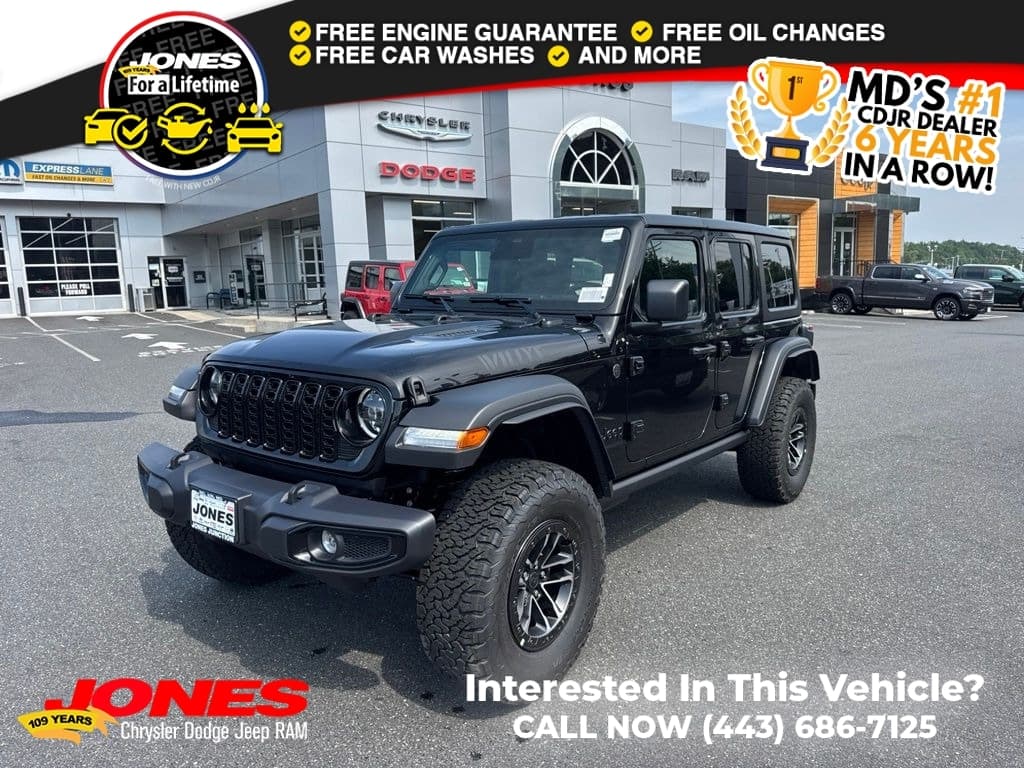 2026 Jeep Wrangler Willys — photo 1 of 28