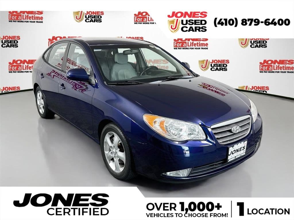 2009 Hyundai Elantra SE — photo 1 of 31