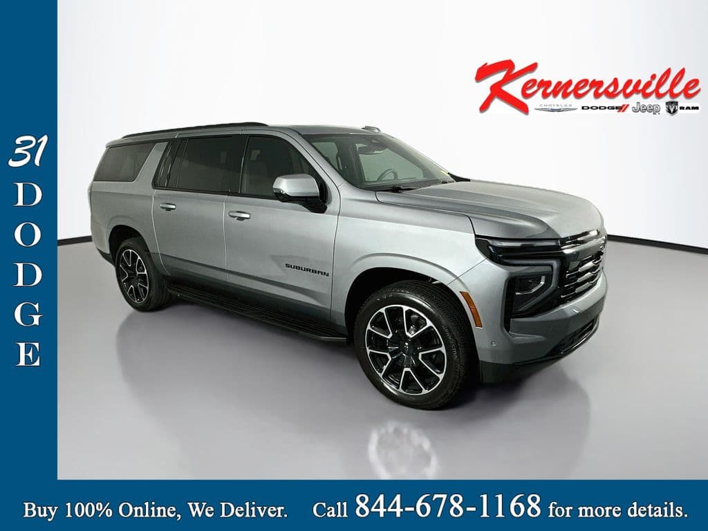 2026 Chevrolet Suburban RST — photo 1 of 38