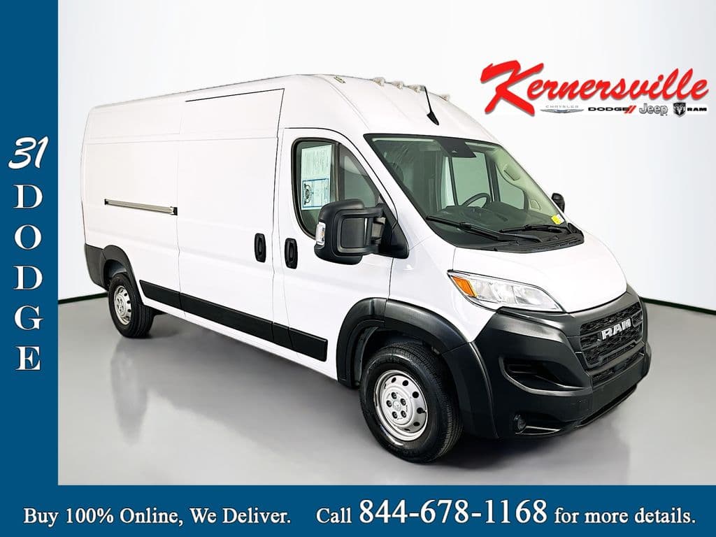 2023 RAM ProMaster Cargo Van Base — photo 1 of 34