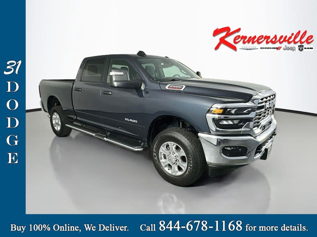 2026 RAM 2500 Base — photo 1 of 36