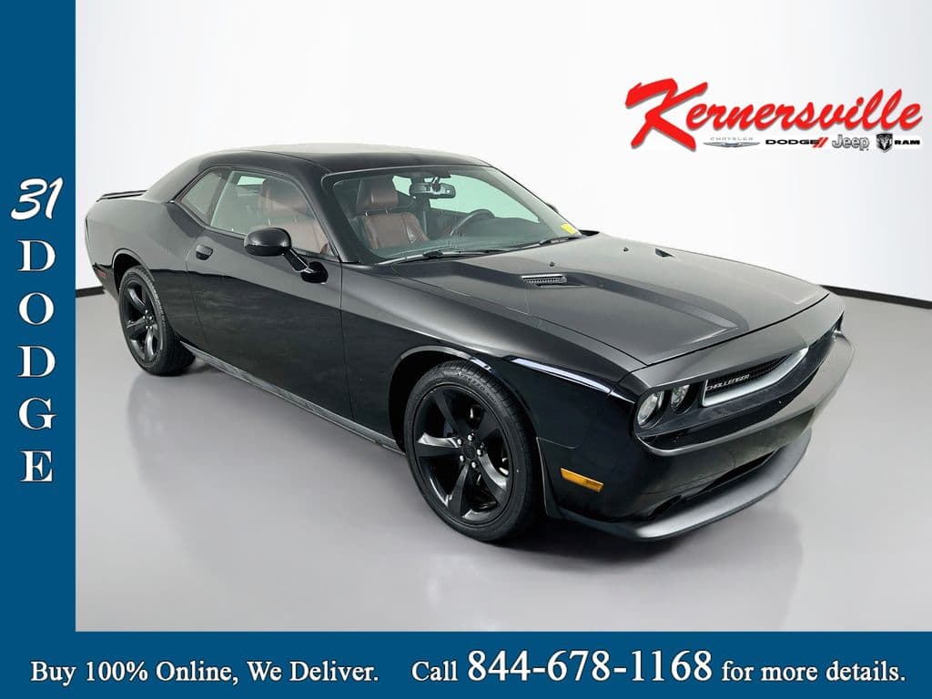 2014 Dodge Challenger SXT — photo 1 of 33