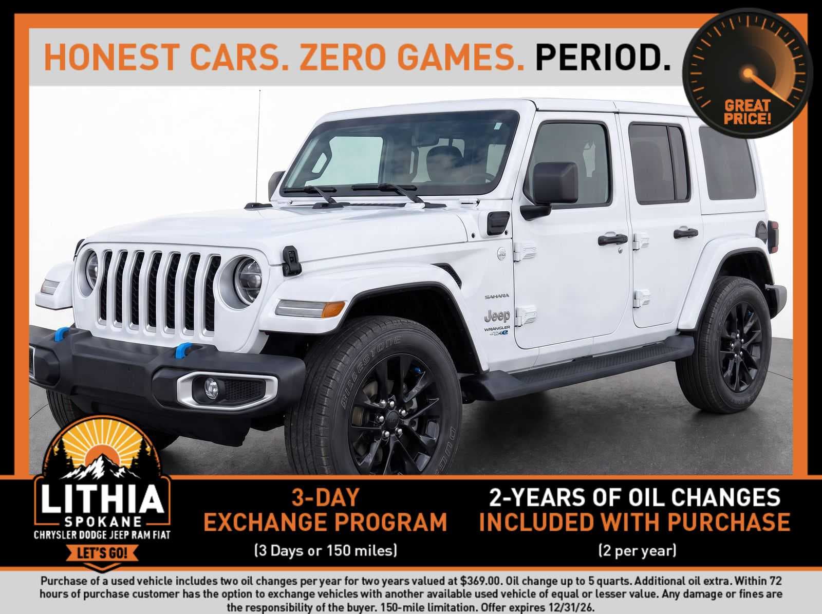 2023 Jeep Wrangler 4xe Sahara — photo 1 of 9