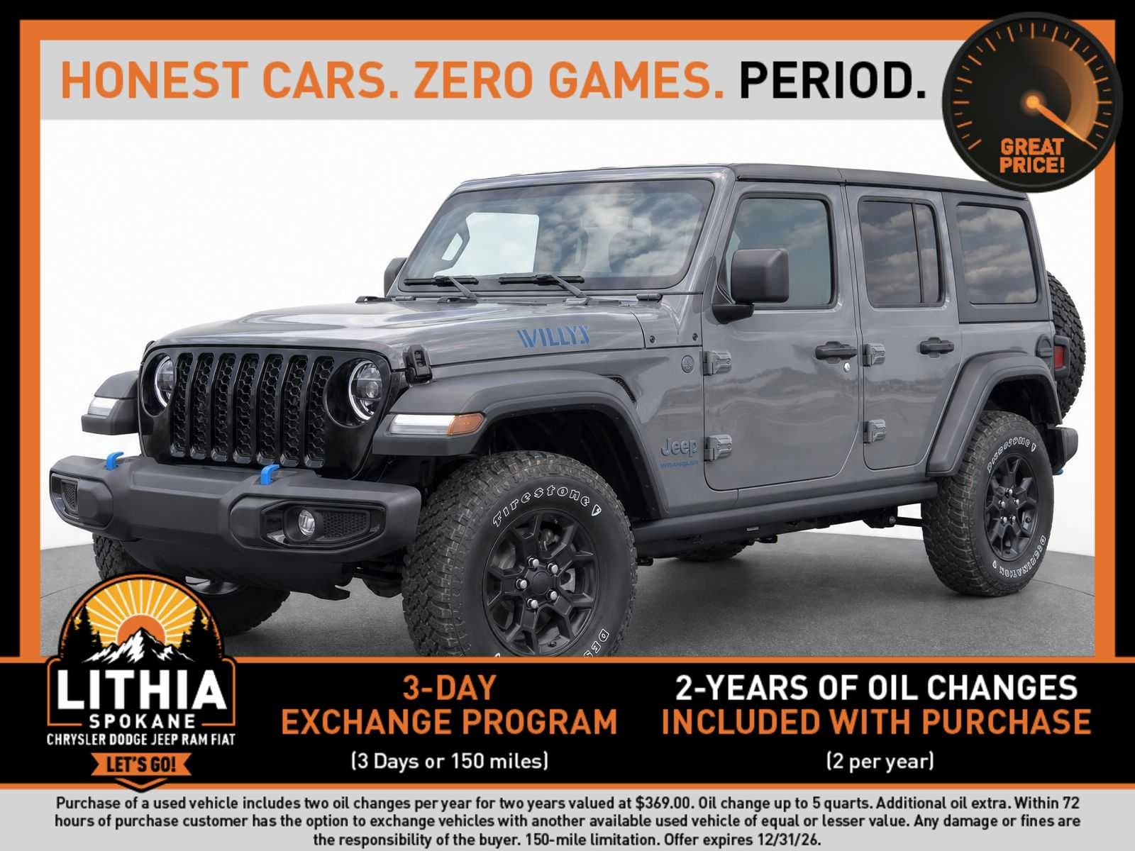 2023 Jeep Wrangler 4xe Willys — photo 1 of 9