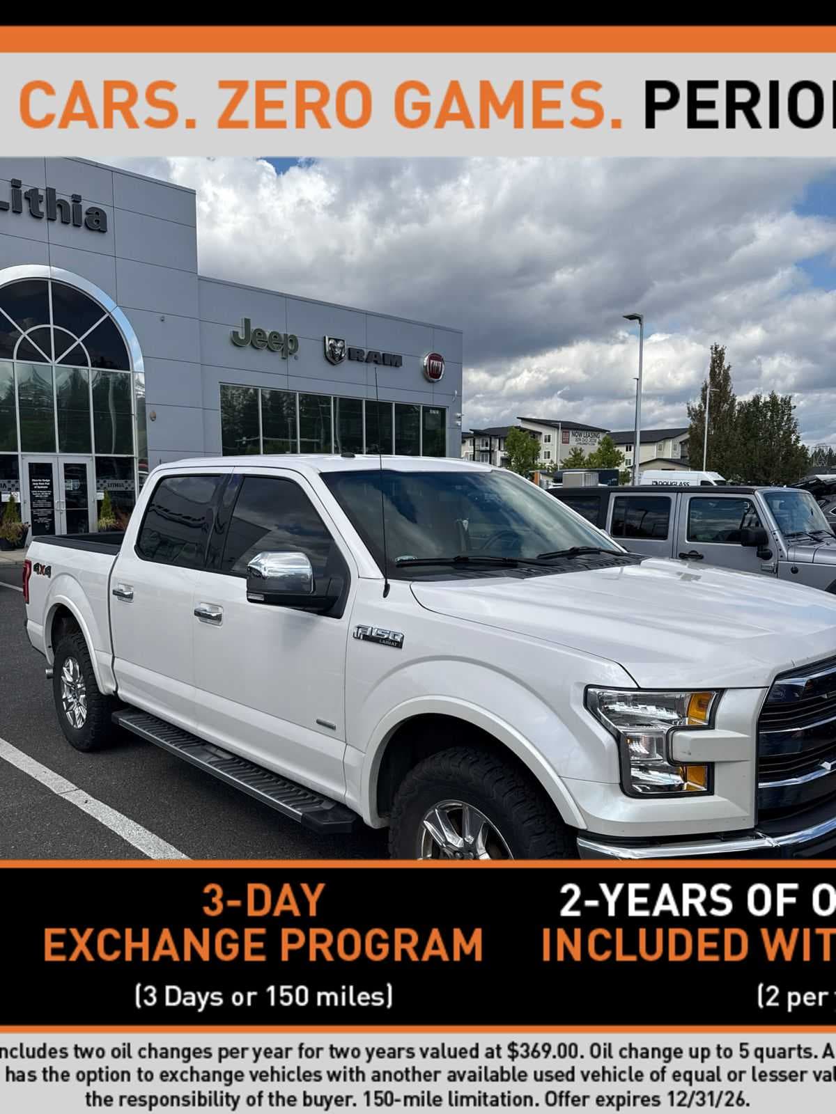 2017 Ford F-150 Lariat — photo 1 of 8
