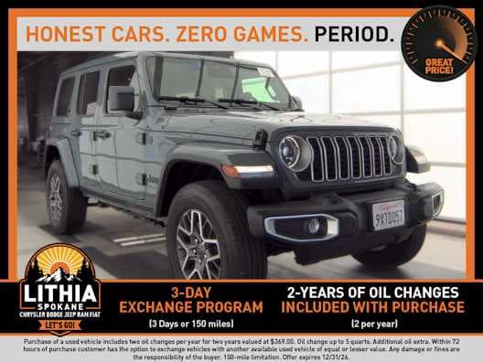 2026 Jeep Wrangler Sahara — photo 1 of 8