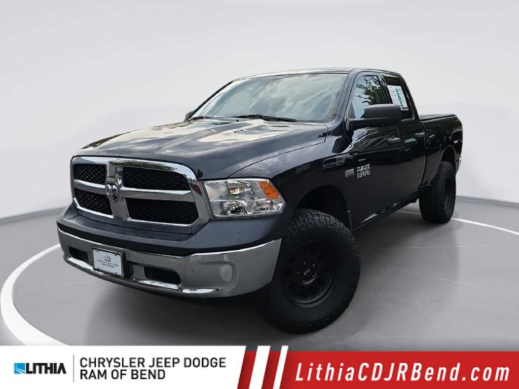 2017 RAM 1500 Base — photo 1 of 23