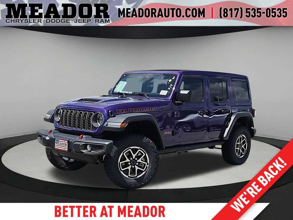 2026 Jeep Wrangler Rubicon — photo 1 of 49