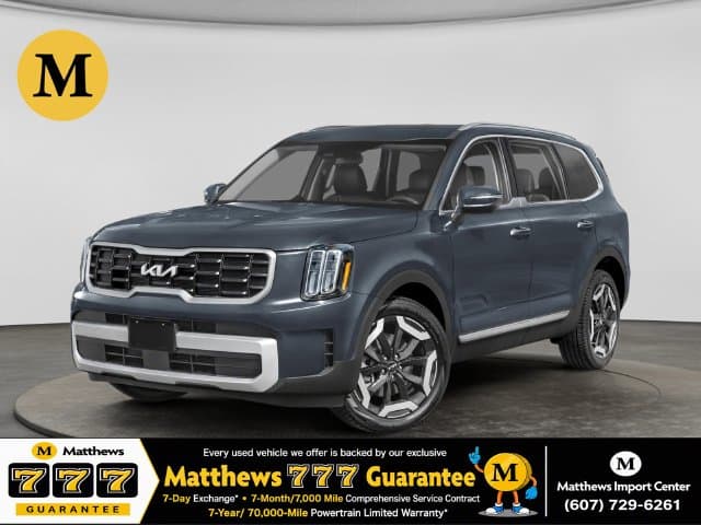 2024 Kia Telluride S — photo 1 of 15