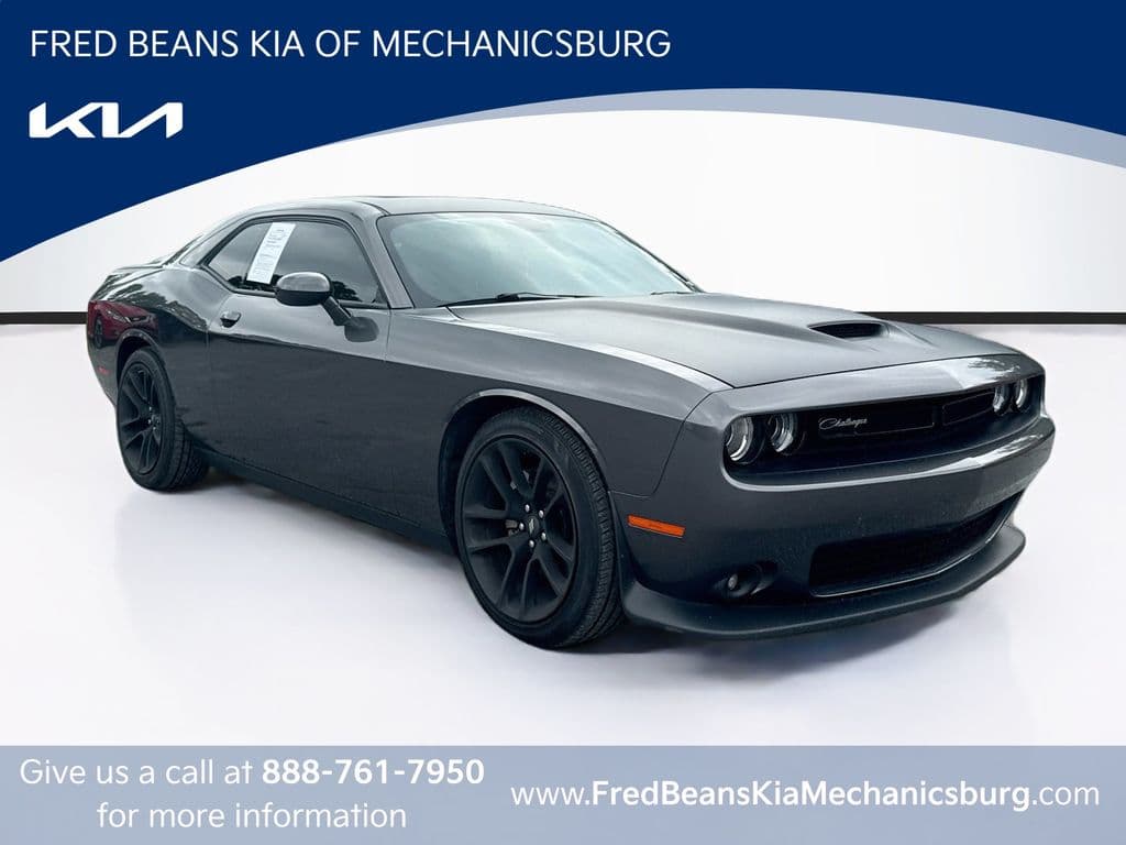 2022 Dodge Challenger R/T — photo 1 of 32