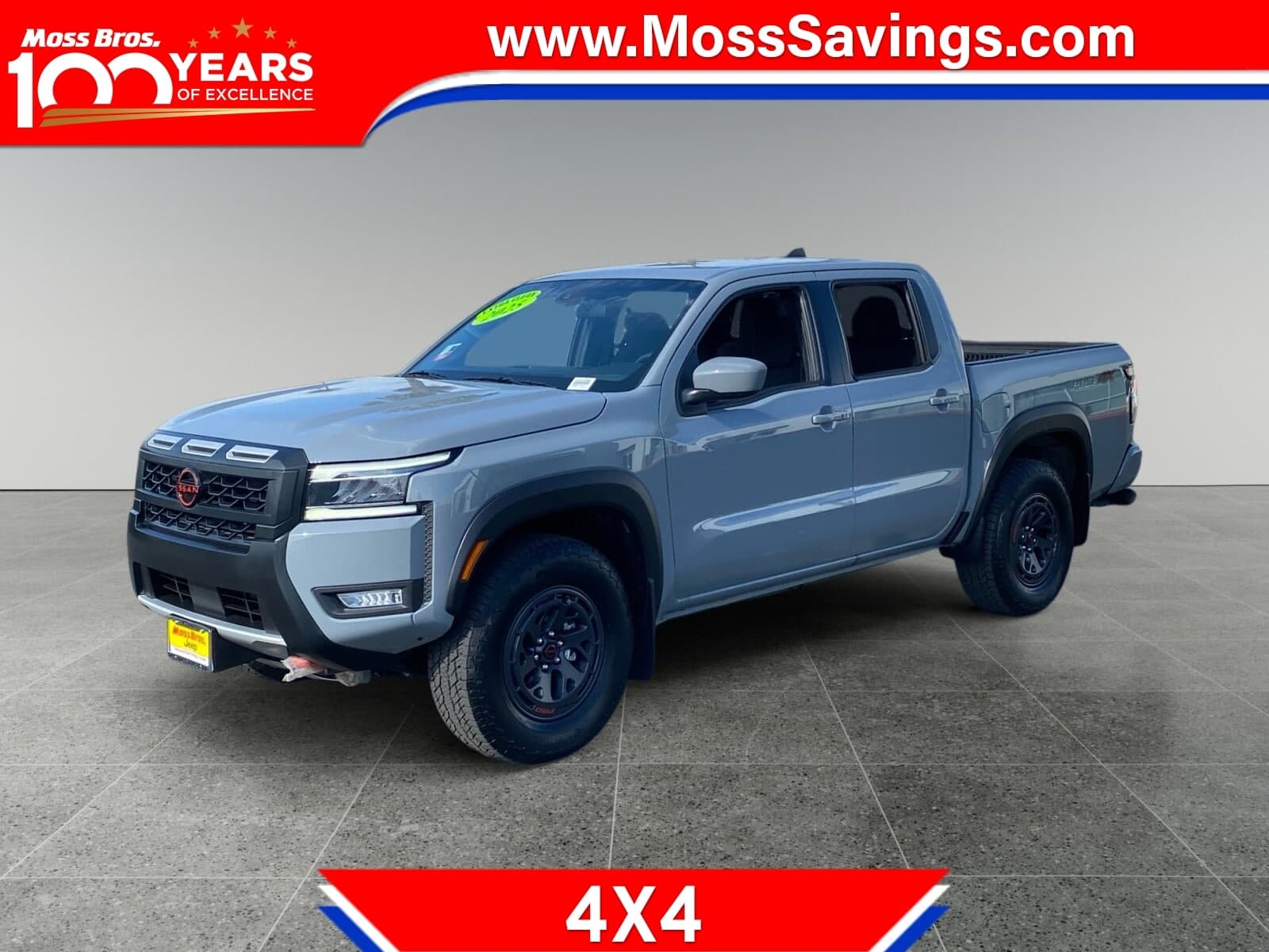 2025 Nissan Frontier Base — photo 1 of 15