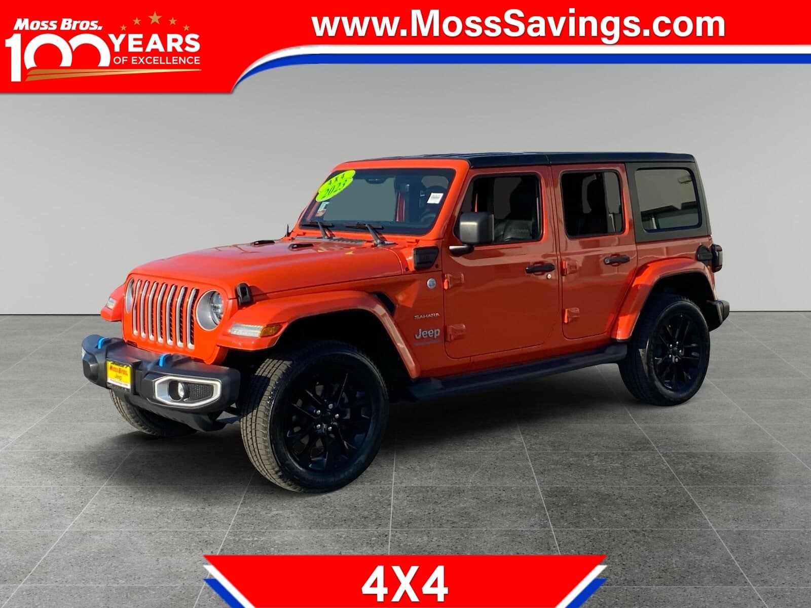 2023 Jeep Wrangler 4xe Base — photo 1 of 15