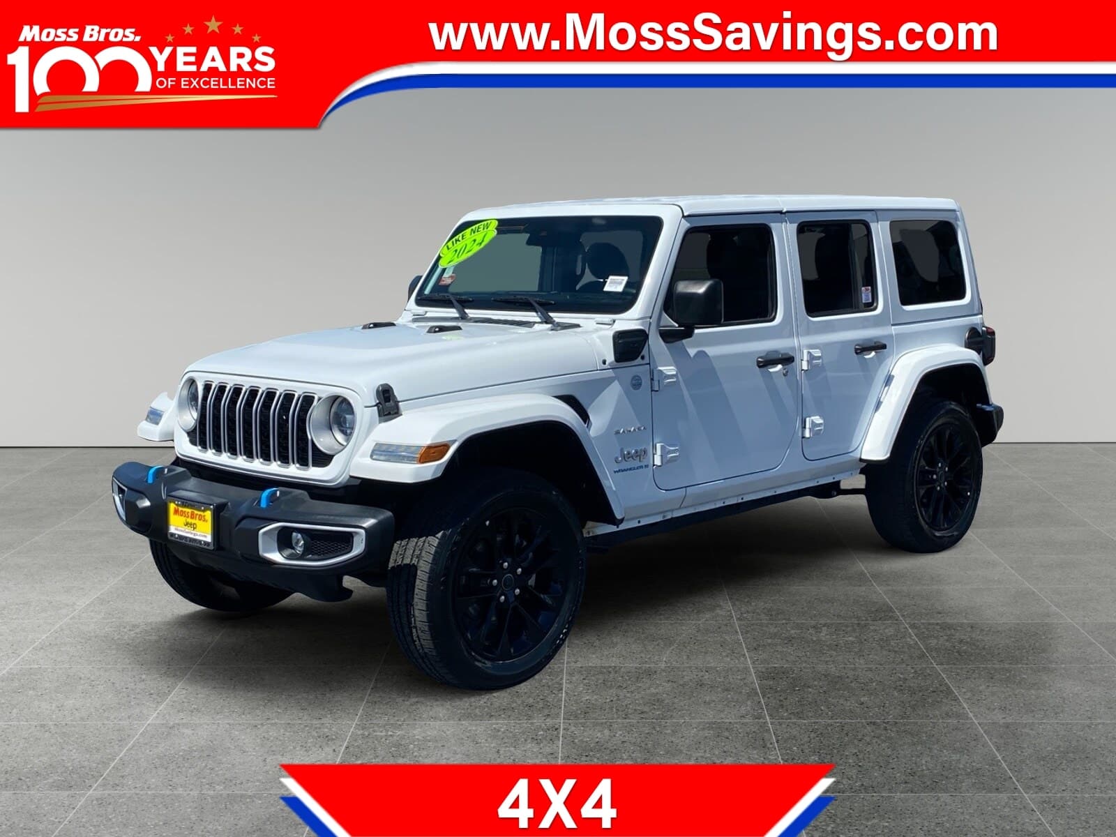 2024 Jeep Wrangler 4xe Sahara — photo 1 of 15