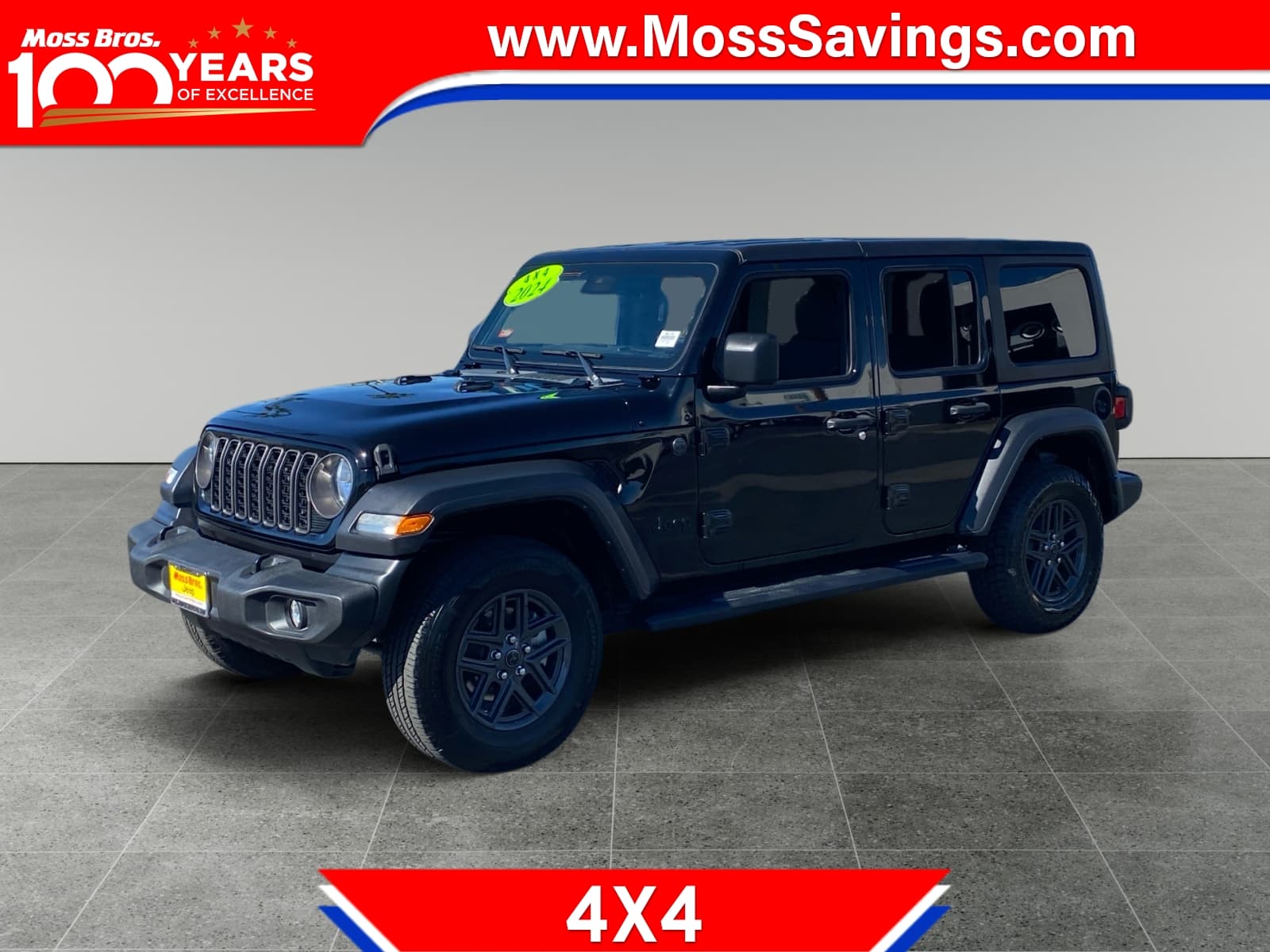 2024 Jeep Wrangler Sport S — photo 1 of 15