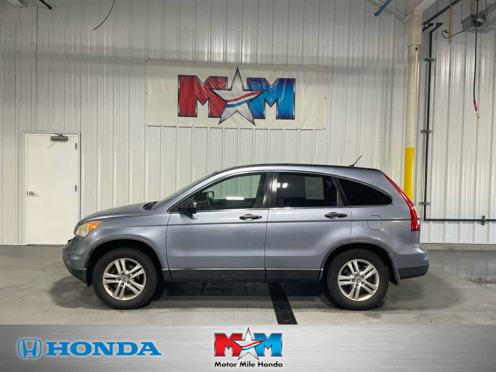 2011 Honda CR-V EX — photo 1 of 8