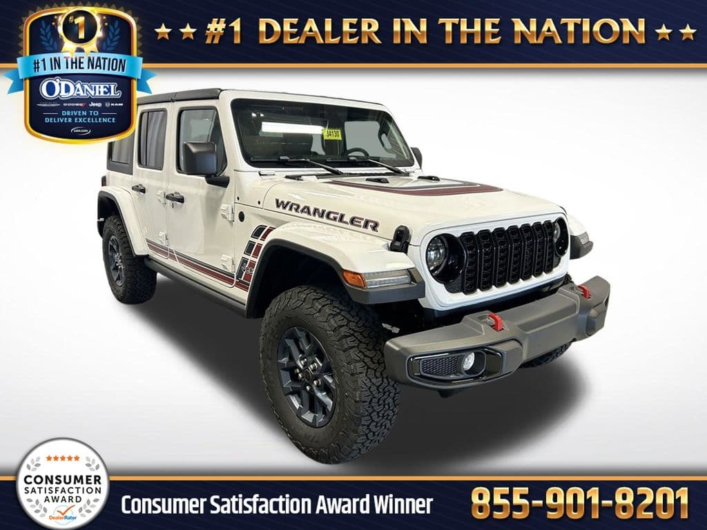 2026 Jeep Wrangler 4-Door Willys '41 — photo 1 of 46